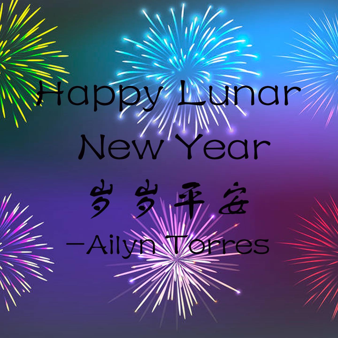 DePaul Chinese Lunar New Year Gala 2021
