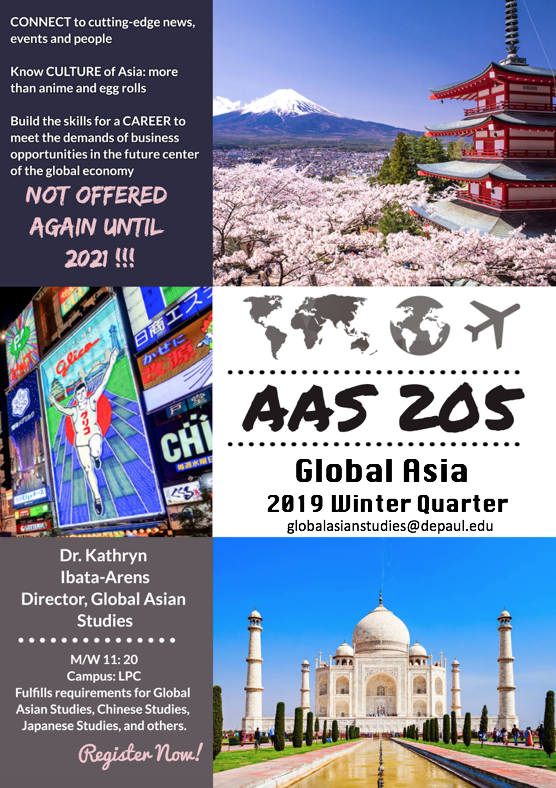 AAS 205 AAS 205