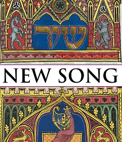 Logo for New Song Conference Logo for New Song Conference